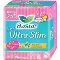 ราคา LeeMart ผ้าอนามัย ลอลิเอะ Laurier Day Ultra Slim กลางวัน 25CM 9Pc ลอรีเอะ ผ้าอนามัย อัลตร้าสลิม ขนาด 25 ซม. จำนวน 9 ชิ้น (1729753478731238140)