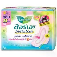 ราคา LeeMart ผ้าอนามัย ลอลิเอะ Laurier Soft&Safe กลางวัน 25CM 8Pc ลอรีเอะ ผ้าอนามัย ซอฟท์ แอนด์เซฟไนท์ ขนาด 30 ซม. จำนวน 8 ชิ้น (1729752255387831036)