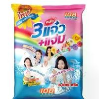 ราคา F-4 ผงซักฟอกแจ๋ว 2600กรัม ถุงใหญ่!!! 3พลังแจ๋ว ผลิตภัณฑ์ทำความสะอาด (1731511522135803375)