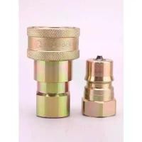 ราคา ข้อต่อน้ำมันไฮดรอลิค คอปเปอร์ไฮดรอลิค สำหรับรถดั้ม รถพ่วง รถบรรทุก รถสิบล้อ พร้อมจัดส่งHydraulic Quick coupling คําแนะนําการขายที่ร้อนแรงในเดือนนี้ (1731802153654453255)