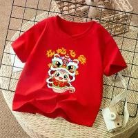 ราคา New Year Red Snake Year 90-150ซม. อายุ 3-12 ปี เสื้อเด็กหญิง เสื้อคอกระเช้าเด็กผู้หญิง เสื้อสายเดี่ยวเด็ก (1731543256364714829)