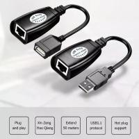ราคา สายต่อ USB เป็น RJ45 LAN LAN, HW-RJ11, ตัวขยายสัญญาณ (1731707073791822097)
