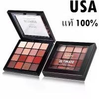 ราคา จัดส่งทันที. NYX Ultimate Shadow Palette สี Warm Neutrals 16 สี (1731575148483151405)
