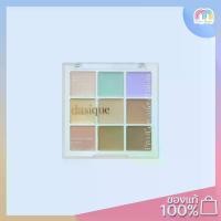 ราคา Dasique Pro Concealer Palette (1729638768816196166)