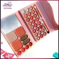 ราคา COD ANYLADY Little Mermaid Eyeshadow Palette พาเลทแต่งหน้านางเงือก #8636G (1731763635579488080)
