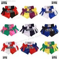 ราคา กางเกงต่อสู้, ANOTERBXER, กางเกงมวยกระจัดกระจาย, กางเกงขาสั้นไทยสำหรับผู้ชายและผู้หญิง, กางเกงขาสั้นปักลาย กางเกง มวย ไทยไฟท์ (1731277735245743333)