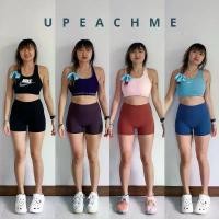 ราคา BELLY GYM SHORTS I กางเกงออกกำลังกายผู้หญิงขาสั้นเข้ารูปเก็บสัดส่วน ผ้า dryfit ที่นิยมมากที่สุด เสื้อผ้า กีฬา Sport นัก มวย ค่าย บางแสน โรงเรียนกีฬา calvin klein bar บราซ (1731718397228386308)