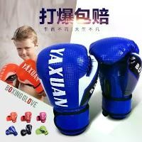 ราคา นวมชกมวยเด็ก มืออาชีพ สำหรับเด็กชายและเด็กเล็ก รวมชุด เหมาะสำหรับเด็กวัยหัดเดิน อุปกรณ์ฝึกต่อสู้ ฟรีในปี 2025 ลูกบอล ชกมวย ไม้ หวาย นัก มวย ไม้ จัก ข่าน ตู้ ต่อยมวย หยอด (1731661571755771599)