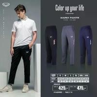 ราคา กางเกงวอร์มขายาว กางเกงวอร์มแกรนด์สปอร์ต Grand Sport รหัส 006220 ของแท้100% ออกกำลังกาย เสื้อผ้า ออกกําลังกาย ชุด เซ็ต ฟุตซอล မ န ် ယ ူ ဂ ျ ာ စ ီ 2024 2025 กีฬา (1731212507897236432)