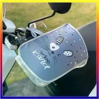 ราคา ฤดูร้อน1 คู่ ถุงมือมอเตอร์ไซค์ ถุงมือกันแดด กันฝน กันแดดมัดติดมอเตอร์ไซค์ ลายน่ารัก ผ้า แนะนำ sport ออกกำลังกาย กีฬา ปลอก แขนกัน แดด ติด แอร์ มือ ขับ รถ one มวย มือกัน uv มอเตอร์ไซต์ (1731659567840987