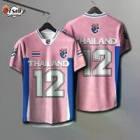 ราคา เสื้อกีฬาทีมชาติไทย, เสื้อฟุตบอลกีฬากลางแจ้ง, Ofsdiy เสื้อ ช้าง บุรีรัมย์ ชุด ผู้ รักษา ประตู นัก ฟุตบอล ชุด เรอัลมาดริด sport bra เสื้อ ลิเวอร์พูล คอปก เสื้อ ครอป บ (1731356644303341089)