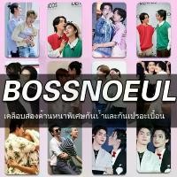 ราคา การ์ดเล็กต่อพ่วง, บอสนูล, ของที่ระลึกสุดวิจิตร, โปสการ์ด, เลเซอร์หนา, ปรับแต่งได้, พร้อมรูปภาพของคุณ, ผลิตในประเทศไทย ไพ่ ตอง 888 ถูก ไพ่ โยคะ ของ ระบาย อารมณ์ สําหรับ ผู (1731553899998577866)