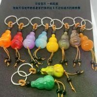 ราคา พวงกุญแจน้ำเต้า สีสันสดใส บล็อกสีคู่ สไตล์อิน จี้น้ำเต้าสีสันสร้างสรรค์ เพื่อความปลอดภัย เครื่องประดับ พวงกุญแจน้ำเต้า กรอบ ทอง แท้ กรอบ เงิน แท้ อุปกรณ์ ป้องกัน ตัว พวงกุญ (1732316975902722948)