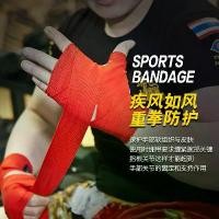 ราคา ผ้าพันมือ, ผ้าพันยืดหยุ่น, สำหรับกีฬา, ดูดซับเหงื่อ, เหมาะสำหรับชกมวย, Sanda, และมวย, รวมนวมชกมวย มวย มวย เชือก นัก aztec whistle (1731733624181982893)