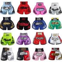 ราคา กางเกงชกมวย, กางเกงต่อสู้ MMA, กางเกงมวยไทย, กางเกงเทควันโด, กางเกงเทรนนิ่ง กางเกง มวย ไทยไฟท์ ชุด นัก มวย หญิง แฟชั่น กางเกง มวย แฟร์เท็กซ์ (1731266207980226016)