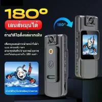 ราคา กล้องติดหมวกกันน็อค HD กล้องติดมอเตอร์ไซค์ WIFI action camera กล้องติดรถมอเตอร์ไซค์ กล้องติดหมวก แบบคลิปหนีบ กล้องวีดีโอ (1730123441312991871)