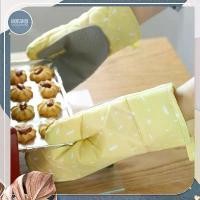 ราคา Morandi ถุงมือกันความร้อน ถุงมือ ถุงมือกันร้อน ถุงมือกันร้อน ถุงมือป้องกันความร้อนถุงมือ ถุงมือยาง ถุงมือเอนกประสงค์ pvc gloves (1731663815706249549)