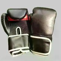 ราคา ถุงมือ Everlast Core Everstrike (1731783911205996070)