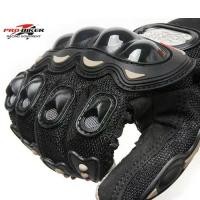 ราคา [จัดส่งทันที] ถุงมือมอไซร์ (รุ่น Touched Screen) สำหรับมอเตอร์ไซร์ ใส่แล้วกระชับมือ ดีไซน์สวย ทันสมัย นยอดนิยม Pro BikeR Sports Gloves ถุงมือมอไซร์ ถุงมือ ขับขี่รถมอเตอร์ไซค์ และ (1731623408771565021)