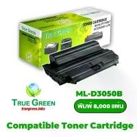 ราคา ML-D3050B Black ตลับหมึกโทนเนอร์สีดำ เครืองปริ้น SAMSUNG ML-3050, ML-3051N, ML-3051ND ปริมาณการพิมพ์ 5% บน A4 8,000 แผ่น (1729826105670338879)