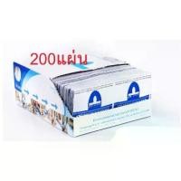 ราคา ซองล้างสีเจล ซองล้างเล็บ ซองล้างเล็บเจล กล่องละ200แผ่น น้ำยาล้างเล็บ น้ำยาล้างเจลแบบซอง ถนอมเล็บ น้ำยาล้างเล็บ (1731518673755538839)