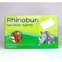 ราคา เก็บเงินปลายทาง. Rhinobun ไรโนบัน 1 กล่อง มี20ซอง (1ซองมี10แผ่น) พลาสเตอร์ แปะ ปวดเมื่อย (1731223578900793260)