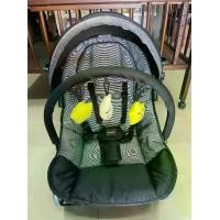 ราคา เปลโยกเด็ก เปลเด็ก ขนาดใหญ่ Happy baby 0-3ขวบ (1730386969476565310)