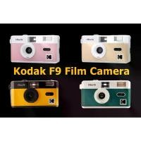 ราคา กล้องฟิล์ม Kodak F9 35mm ใช้ซ้ำได้ ใช้ฟิล์ม 135 กล้อง สวย ๆ (1732325621376715295)