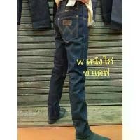 ราคา w แรงเลอร์ .ยีนส์หนังไก่แท้ ขาเดฟ Man Clothing กางเกง Jeans ผู้ชาย ซักได้ ซักได สันทนาการ กางเกงขายาว jorts เกงยีนส์ วินเทจ hooper pants hara (1731575464036567986)