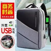 ราคา กระเป๋าเป้สะพายหลัง สำหรับผู้ชายและผู้หญิง ความจุมาก กระเป๋าเดินทาง สไตล์เกาหลี สันทนาการ อินเทรนด์ กระเป๋านักเรียน นักเรียนมัธยมต้น กระเป๋าคอมพิวเตอร์ dian nao shuang jian bao (1730120139003103920)