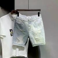 ราคา กางเกงยีนส์ขาสั้น แบรนด์ Fugui88 สำหรับผู้ชาย ฤดูร้อน 2023 สไตล์เกาหลี กางเกงขาสั้นทรงตรง แบรนด์แฟชั่น สันทนาการ ดีไซน์ขาด กางเกงยีนส์กลาง (1731199875000208009)