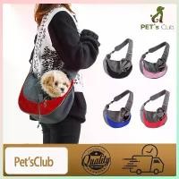 ราคา กระเป๋าสะพายสำหรับสุนัขสัตว์เลี้ยง, กระเป๋าใส่สัตว์เลี้ยง, ผ้าใยตาข่ายระบายอากาศ, เหมาะสำหรับชิวาวา, สุนัข, มอเตอร์ไซค์, และแมว, กระเป๋าเป้สะพายหลัง, สีเทา, สีดำ, สีน้ำตาล, กระเป (1731341884347811713)