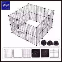 ราคา Jiangcao'Shop คุณภาพรับประกันได้ อุปกรณ์ประกอบกรงสัตว์เลี้ยง DIY ตะแกรงทำกรงสัตว์ คอกสัตว์เลี้ยง สุนัข แมว กระต่าย รั้วกั้นสัตว์เลี้ยง (1730356656939042842)