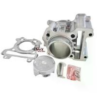 ราคา เสื้อสูบ เสื้อมีโอ125 ขนาดเท่าเดิม std เสื้อพร้อมลูก mio125i เสื้อสูบ+ลูกสูบ กิ๊บ ปะเก็น บูช ******ไม่มีแหวน***** คลังสินค้า (1731800390015091805)