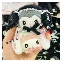 ราคา กิ๊บ sanrio เพชร ยางมัดผม sanrio ญี่ปุ่น Sanrio Mine Third Bullet Kulomi Melody ตุ๊กตาตุ๊กตาหน้าม้า ที่นิยมมากที่สุด (1731773199758493229)