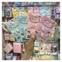 ราคา กิ๊บ sanrio sanrio กิ๊บ กิ๊บsanrio แท้ กิ๊บ กิ๊บ sanrio เพชร ญี่ปุ่น Sanrio Pacha Dog Kitty Bow คลิ แนะนำ (1731773086977852736)