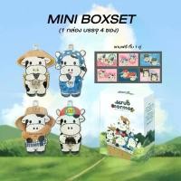 ราคา (เซตกล่องครบสูตร) แถมฟรี กิ๊บ 1 คู่ สครับมอมอ สูตรนม ชาโคล ชาเขียว มะพร้าว Scrub Mormor ครบ 4 สูตร (1731106903352772864)