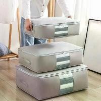 ราคา ถุงเก็บของแบบพับได้, สำหรับเสื้อผ้าและผ้านวม, ความจุขนาดใหญ่พิเศษ, เหมาะสำหรับการย้ายและการบรรจุ, ผ้า เก็บ เสื้อผ้า กิ๊บ ติด ผม sanrio ส้ม ไฟ ที่ แขวน กะละมัง ถุ (1731436333101319580)