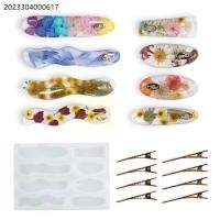 ราคา เครื่องประดับกิ๊บติดผมคริสตัล, แม่พิมพ์ซิลิโคนกระจก, DIY, กาวยูวีเรซิ่น, การออกแบบสเตอริโอผิดปกติ, Ruihe กิ๊บ ถักเปีย กิ๊บ ถักเปีย ห่วง ผม ห่วง ผม น่ารัก (1732311963094452470)