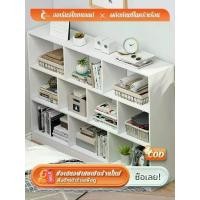 ราคา HAPPY HOME ชั้นวางของอเนกประสงค์ ชั้นวางของไม้ ตู้โชว์ ชั้นวางหนังสือ ชั้นวางของ ตู้โชว์ ชั้นวางหนังสือ（ส่งจากกรุงเทพ） (1732189751201598331)