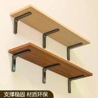 ราคา ชั้นวางของติดผนัง, ขายึดผนัง, ขายึดพาร์ติชั่น, ชั้นแขวนผนัง, ชั้นวางหนังสือ, ชั้นวางไม้ (1730766159203109697)