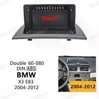 ราคา Fascia วิทยุรถยนต์, สำหรับ BMW X3 E83 2004-2012, กรอบ 9 นิ้ว, เครื่องเล่น MP5 Android 2Din, แผงสเตอริโอ (1732138163861293087)