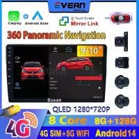 ราคา เครื่องเล่น Android, [8+128GB 4G SIM], 9 "/ 10" นิ้ว, 8Core QLED, ระบบปฏิบัติการ 360, Android 14, วิทยุรถยนต์บลูทูธ, เครื่องเล่นมัลติมีเดีย 2Din, Wifi และ GPS (1730478198177762002)