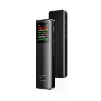 ราคา MP3 HD, เครื่องบันทึกกระจกไขว้ตัดเสียงรบกวน, เครื่องเล่น MP3, ปากกาบันทึกธุรกิจ, HD ตัดเสียงรบกวน, เหมาะสำหรับการบันทึก (1731462545202120056)