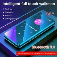 ราคา เครื่องเล่น MP3, บลูทูธ 5.0, เครื่องเล่น MP4, เครื่องเล่น MP4, เครื่องเล่นแผ่นเสียงเสียงแบบพกพา, พร้อมฟังก์ชั่นวิทยุ FM / E-book / เครื่องบันทึก / Mp3, ใหม่ในปี 2025 (1732272000755862257)