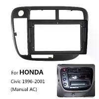 ราคา เครื่องเล่น MP5 Android, 9 นิ้ว, สเตอริโอวิทยุ, โครงแผงนวด Fascia, สำหรับรถ HONDA Civic 1996-1999 (1731564870234376564)