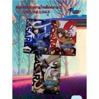 ราคา DVD สงครามดาบซามูไรเดือดภาค 2 vol.1- Vol.3 หนังการ์ตูนสนุกมาก แผ่นลิขสิทธิ์แท้ ขายดีประจำเดือนนี้ (1731721135612855769)