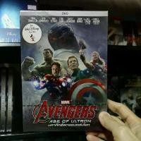 ราคา DVD ปกสวม : Avengers Age of Ultron (2015) มหาศึกอัลตรอนถล่มโลก " Robert Downey Jr., Chris Hemsworth" Marvel Studios ที่นิยมมากที่สุด (1731379758536295882)