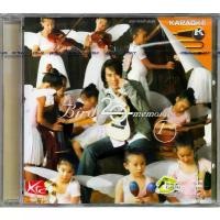 ราคา GMM GRAMMY VCD Karaoke Bird 20 memories 1 | เบิร์ด ธงไชย แมคอินไตย์ บล็อกบัสเตอร์ (1731713503550014876)