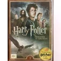 ราคา Harry Potter And The Prisoner Of Azkaban (DVD)/แฮร์รี่ พอตเตอร์ กับนักโทษแห่งอัซคาบัน (ดีวีดีปี3) boxset หนัง (1731202541124488020)
